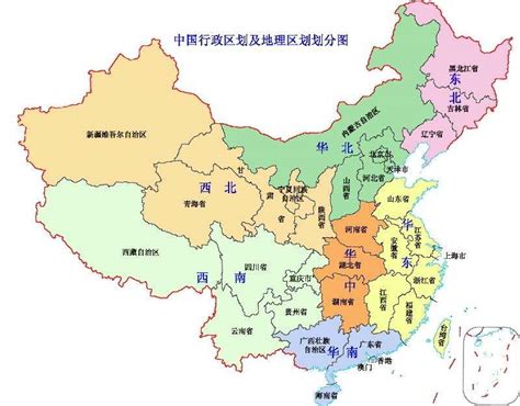 中國省會城市|中华人民共和国省会列表